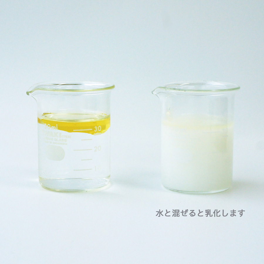 フレーバーライフ 水溶性キャリアオイル ライスジャームオイルベース 1000ml