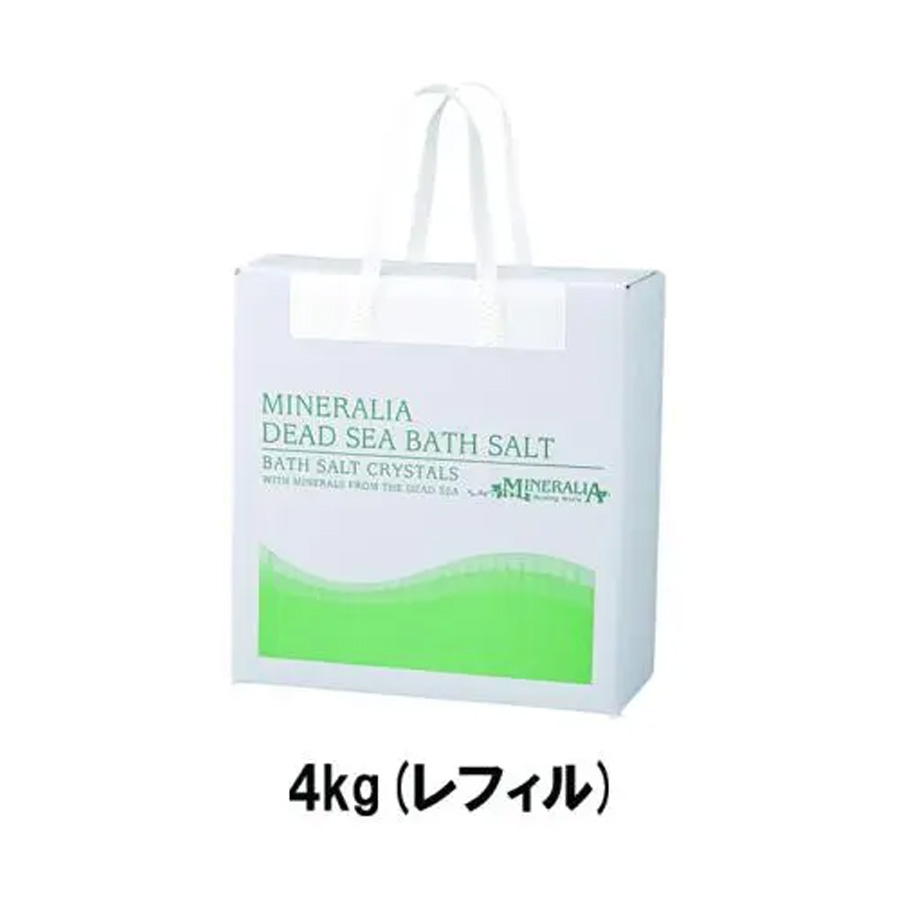 ミネラリア デッドシーバスソルト ナチュラル 80g～