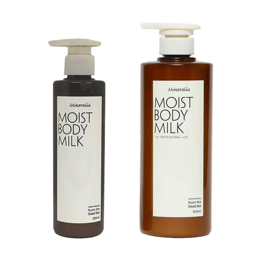 ミネラリア ボディミルク 200ml/500ml