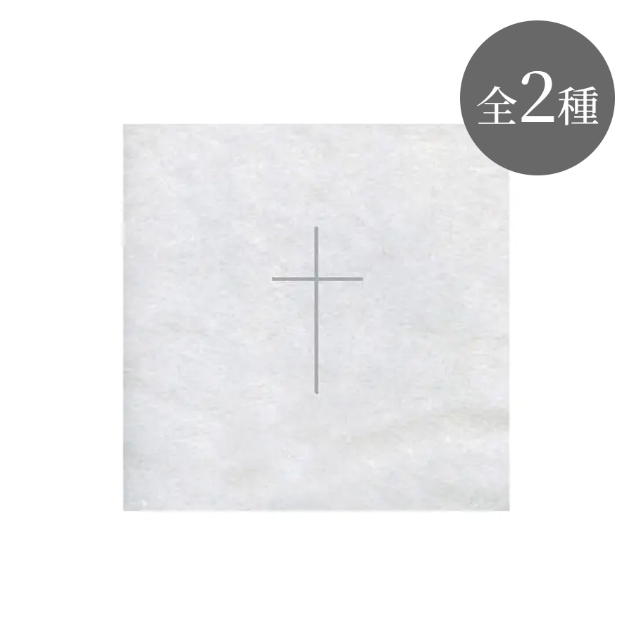十字カットピローシート 200枚入 薄手/厚手