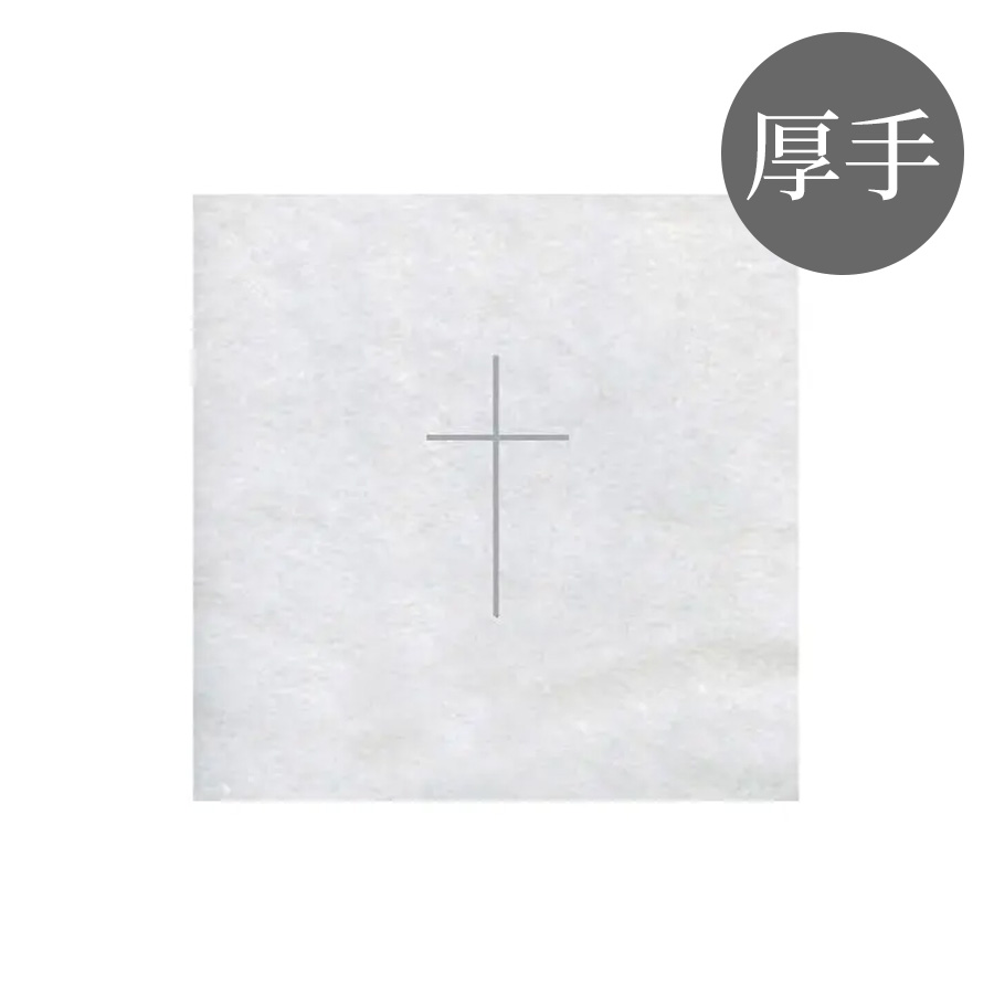 十字カットピローシート 200枚入 薄手/厚手