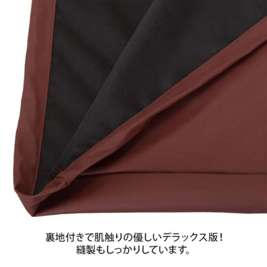 よもぎ蒸し 座浴用 高級マント フード付き・長袖 全2色