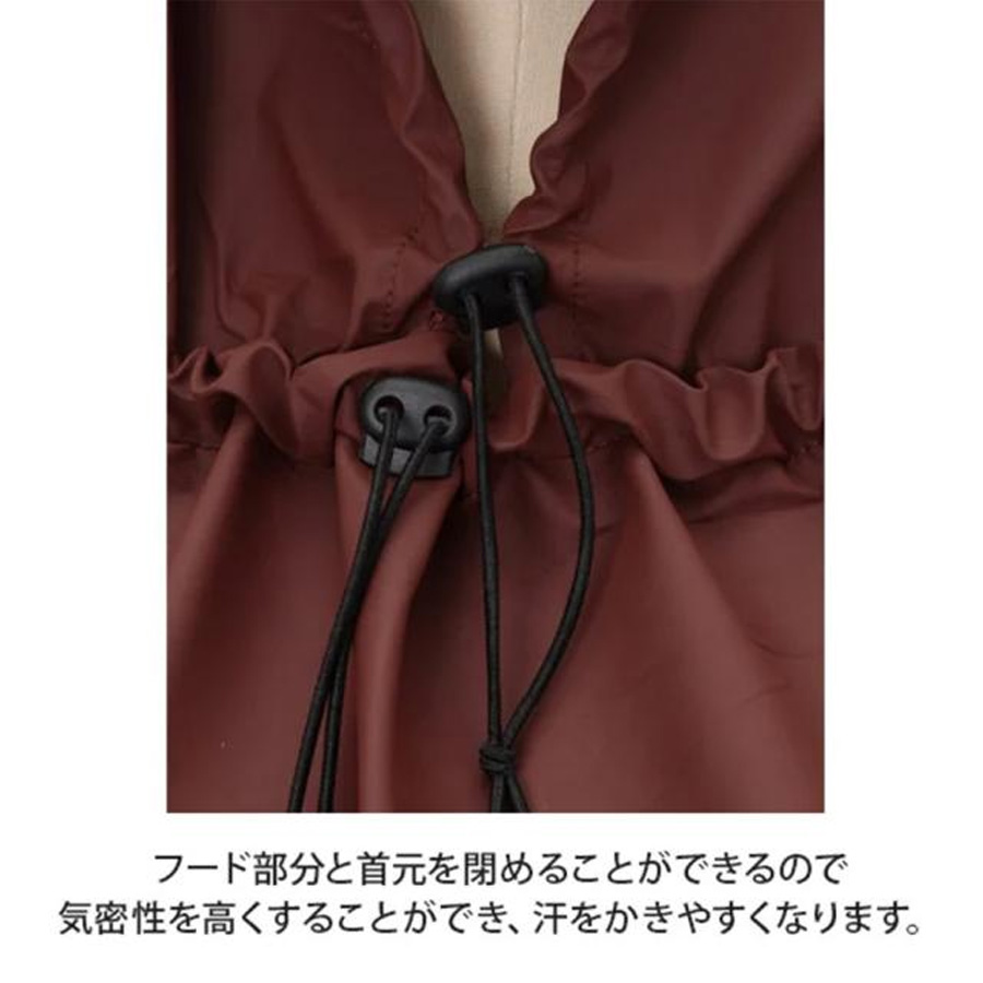 よもぎ蒸し 座浴用 高級マント フード付き・長袖 全2色
