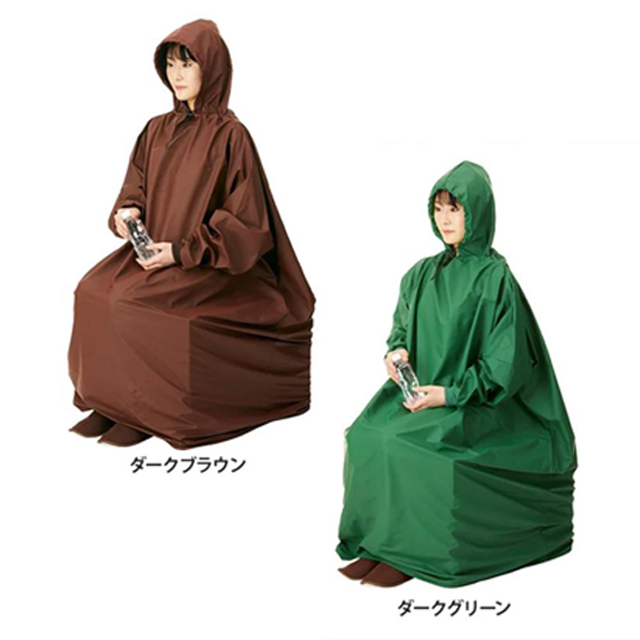 よもぎ蒸し 座浴用 高級マント フード付き・長袖 全2色