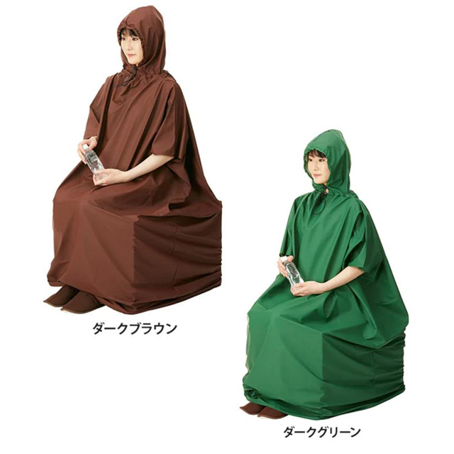 よもぎ蒸し 座浴用 高級マント フード付・袖穴有 全2色