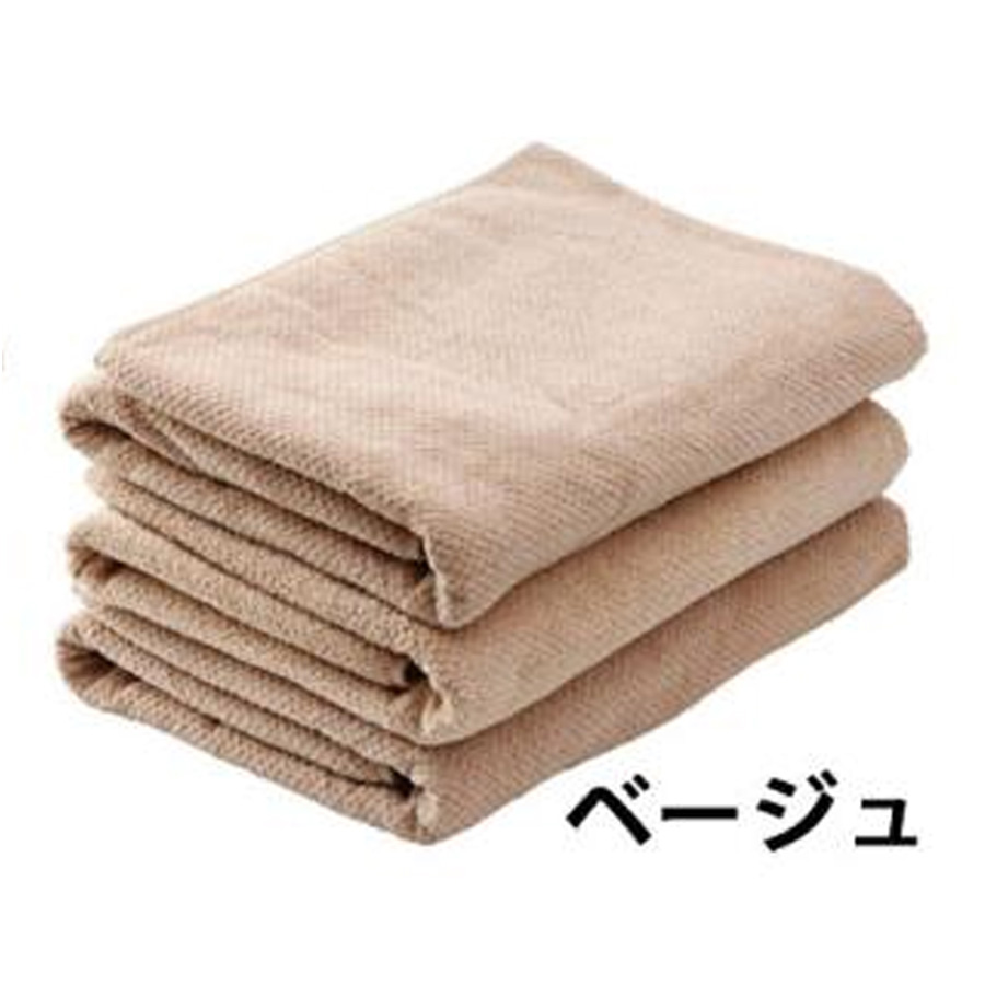 バスタオル コットン100% 1190匁 3枚セット 全11色