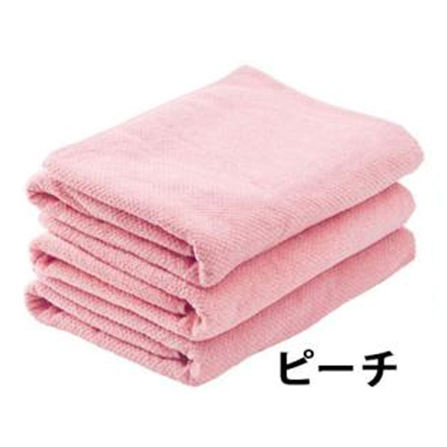 バスタオル コットン100% 1190匁 3枚セット 全11色