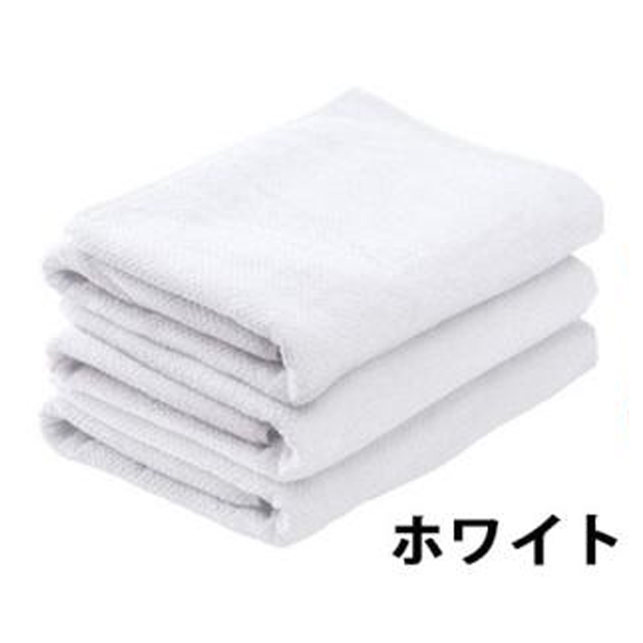 バスタオル コットン100% 1190匁 3枚セット 全11色