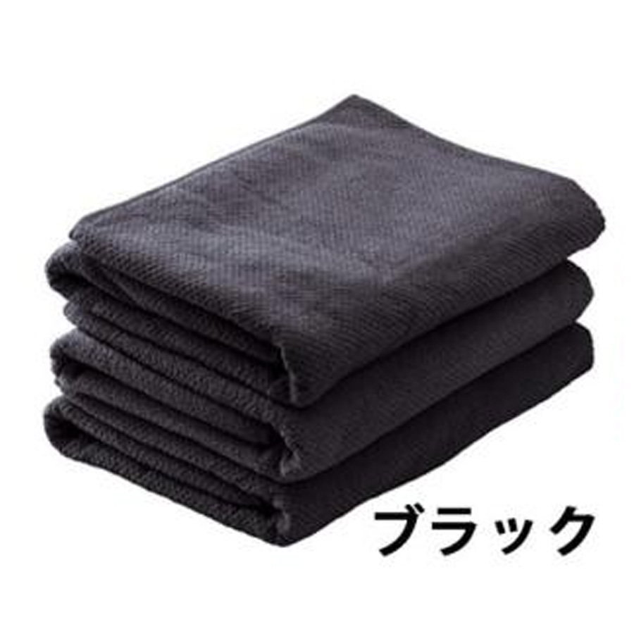 バスタオル コットン100% 1190匁 3枚セット 全11色