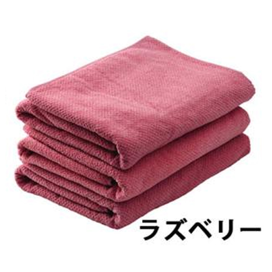バスタオル コットン100% 1190匁 3枚セット 全11色