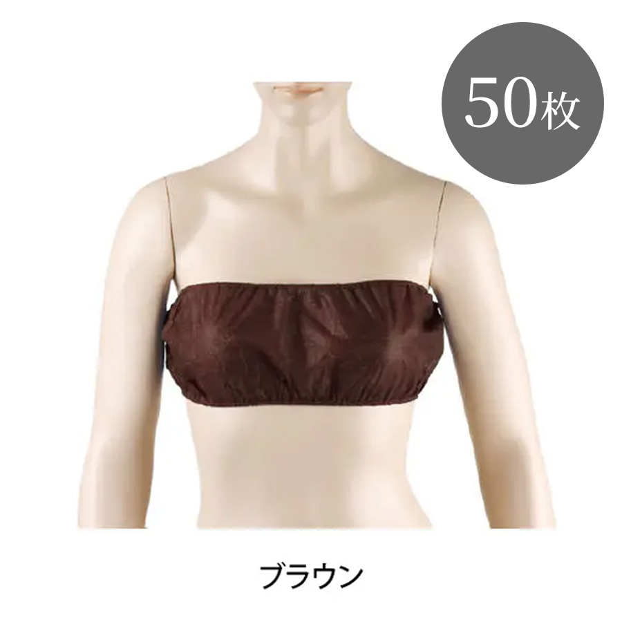 ペーパーブラ ひも 全2色 50枚/500枚