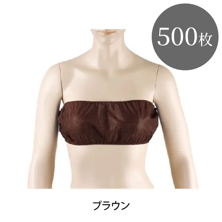 ペーパーブラ ひも 全2色 50枚/500枚