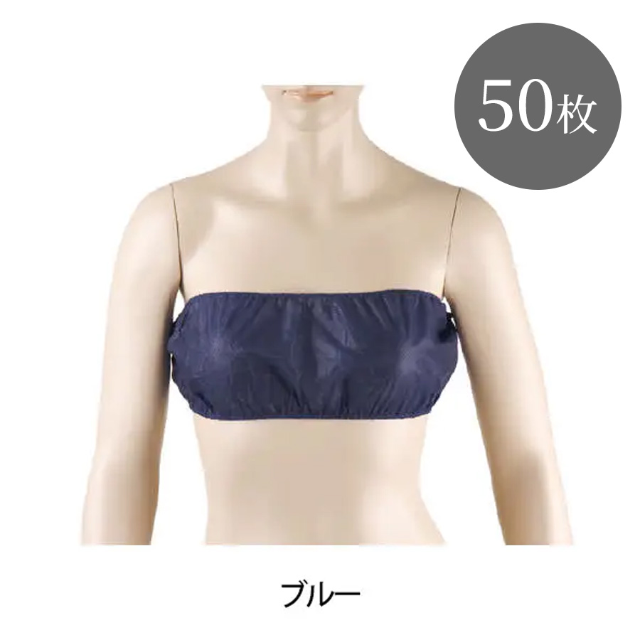 ペーパーブラ ひも 全2色 50枚/500枚