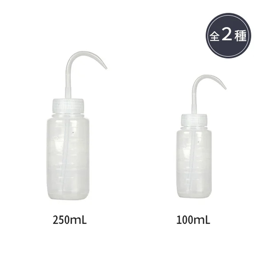 鶴首スポイト 100ml/250ml