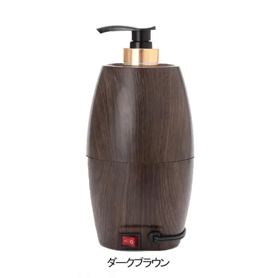マッサージオイルウォーマーS 全2色 本体/ボトル