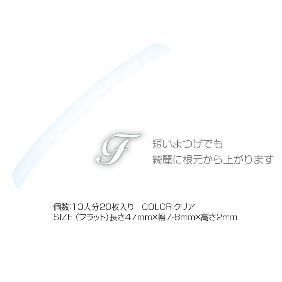 CKLシリコンレインボーロットシリーズ S～3L/フラットサイズ