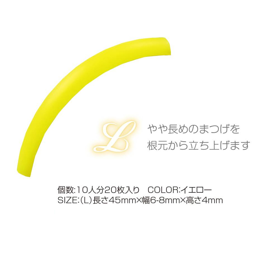 CKLシリコンレインボーロットシリーズ S～3L/フラットサイズ