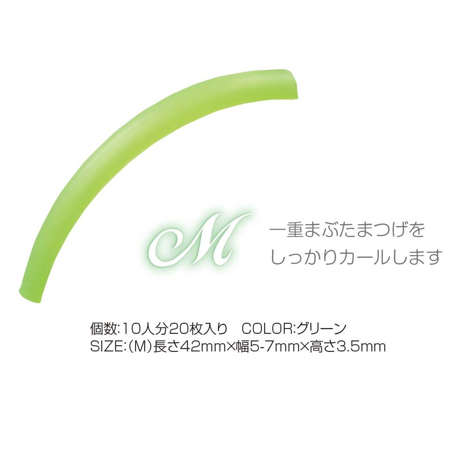 CKLシリコンレインボーロットシリーズ S～3L/フラットサイズ