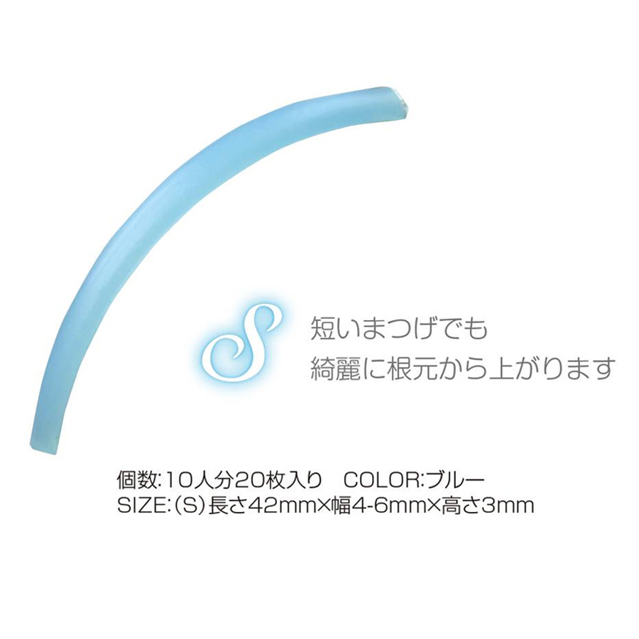 CKLシリコンレインボーロットシリーズ S～3L/フラットサイズ
