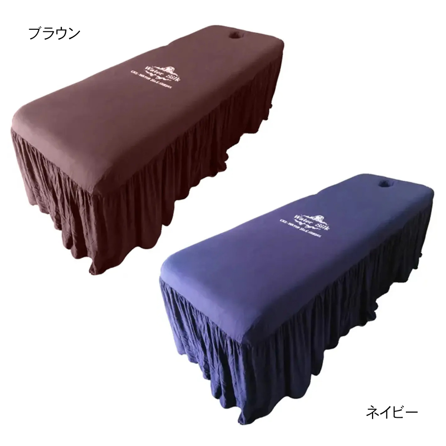 CKL ウォーターシルクシーツ ベッドフリルカバー 全2色