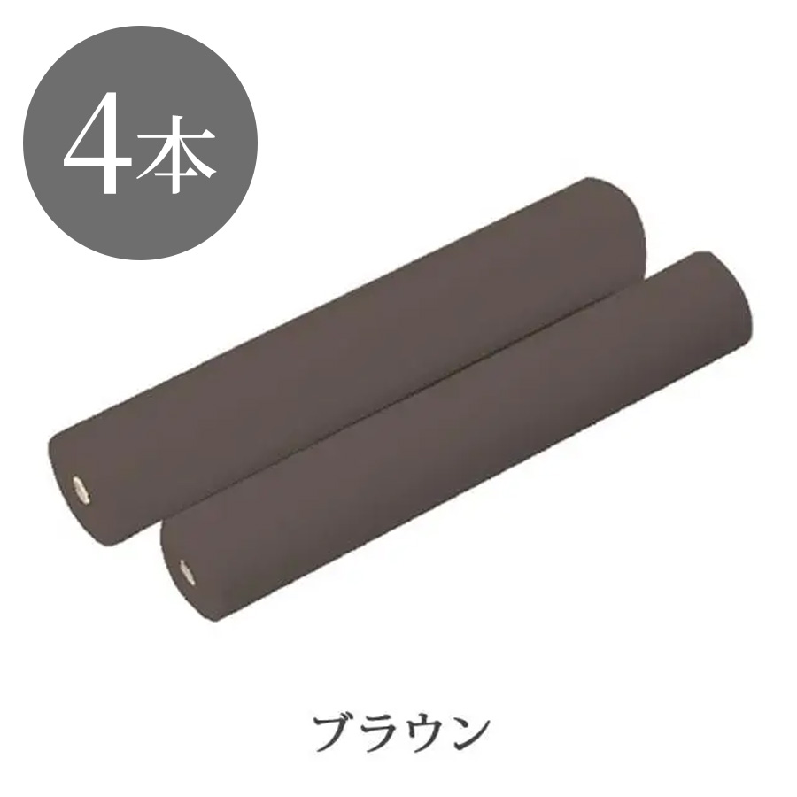 ペーパーシーツ 非防水 全2色 1本/4本