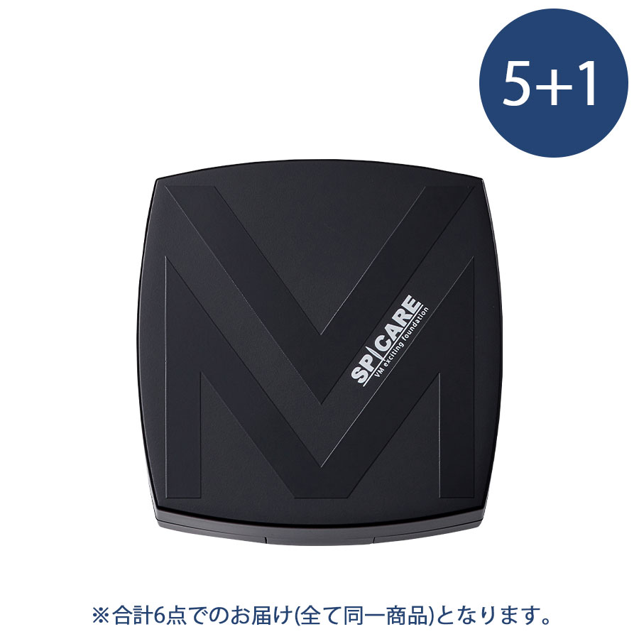 【CP】スピケア VM(メンズ) エキサイティング ファンデーション 15g 5+1 本体/レフィル