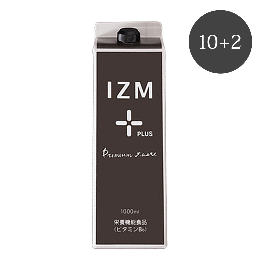 【CP-7/31】イズム 10＋2 各種