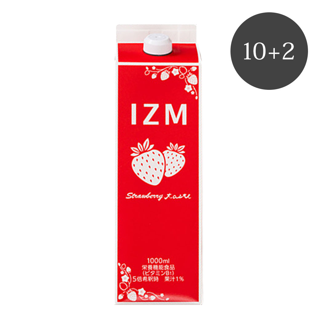 【CP-7/31】イズム 10＋2 各種