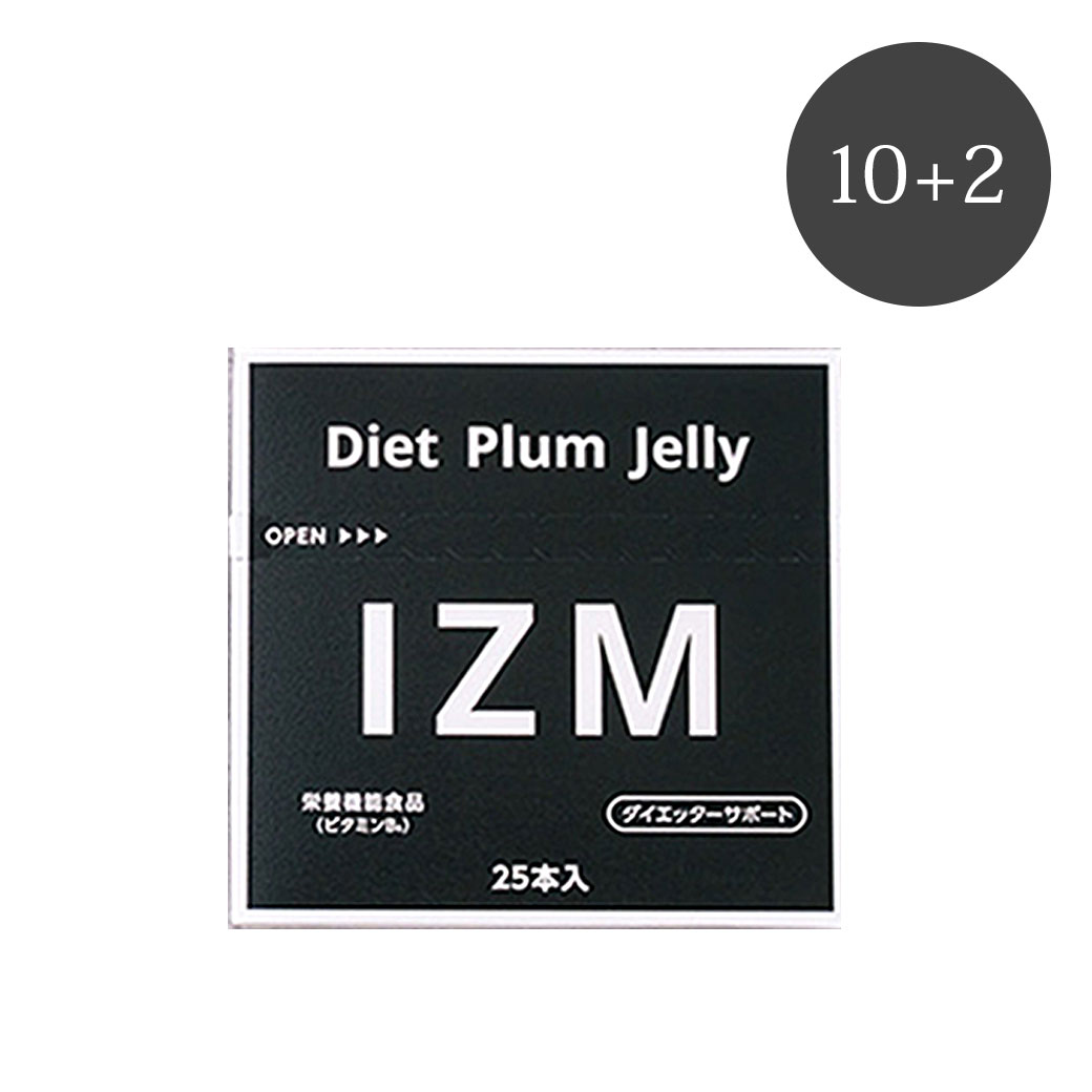 【CP-7/31】イズム ゼリー 20g×25本 10+2 キャンペーン
