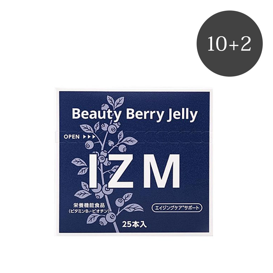 【CP-7/31】イズム ゼリー 20g×25本 10+2 キャンペーン