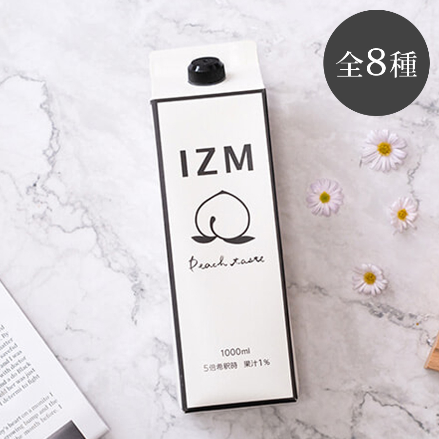IZM(イズム) 1000ml 全8種