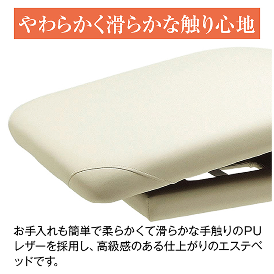 ジラフィー FV-711 全2色
