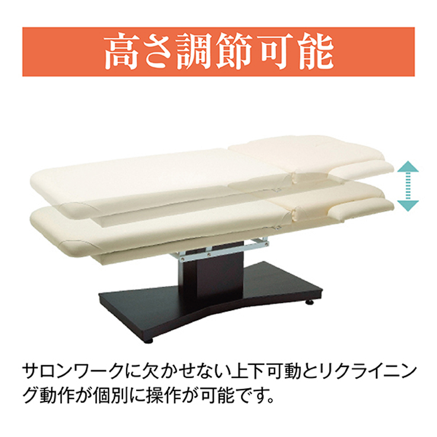 ジラフィー FV-711 全2色