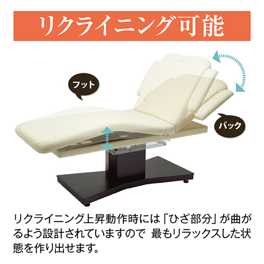 ジラフィー FV-711 全2色