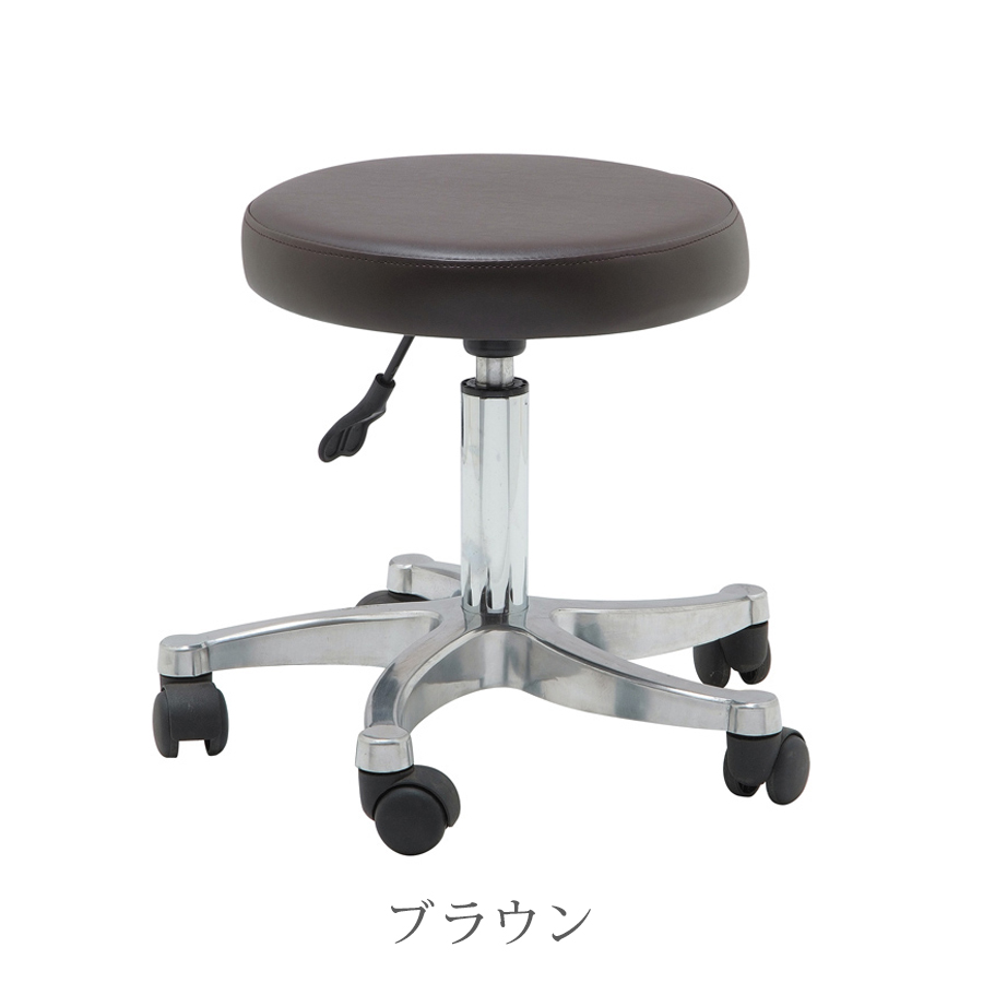 スツール FV-318 全3色