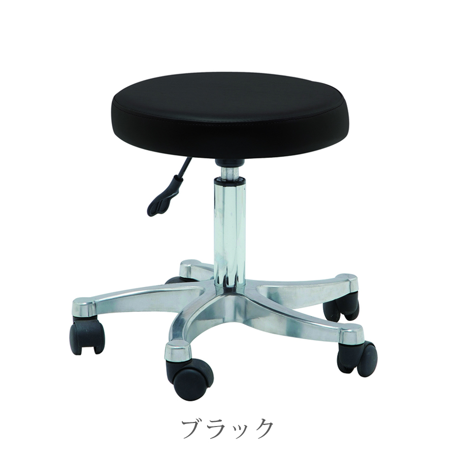 スツール FV-318 全3色