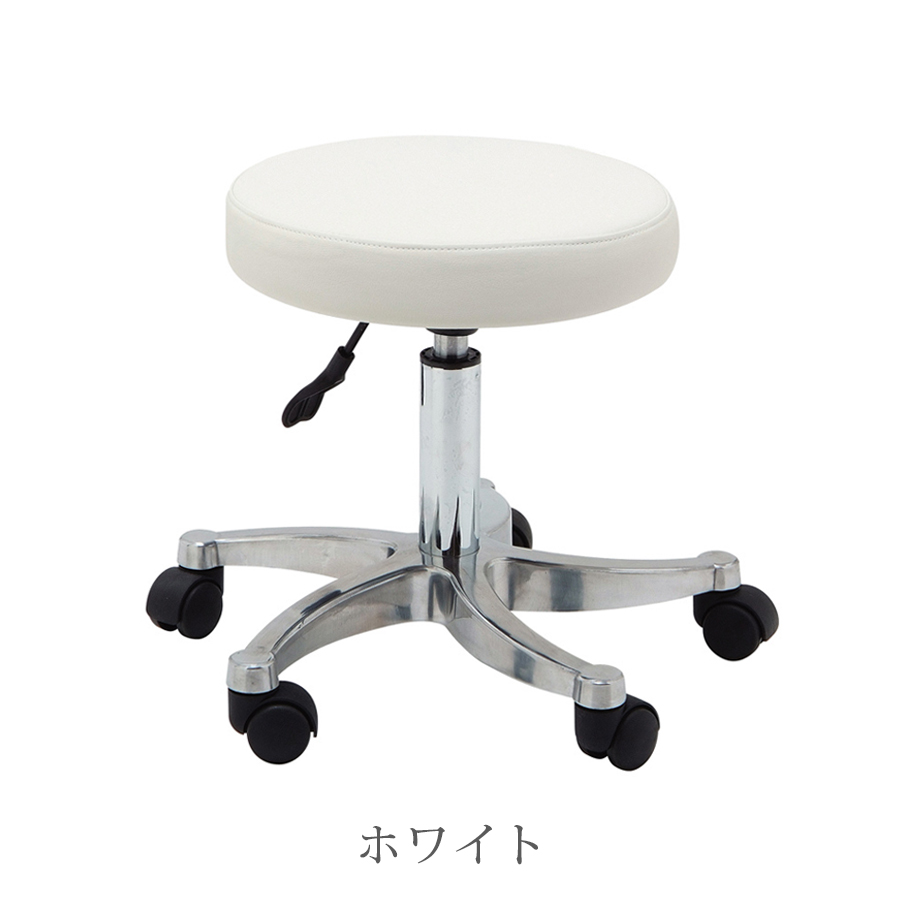 スツール FV-318 全3色