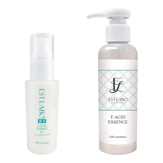 エステラボ 薬用 エッセンスホワイト 60ml/150ml