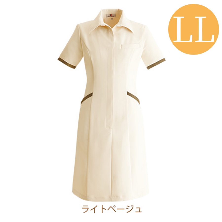 シロタ ジャケット E-3132 ライトベージュ×ブラック SS~3L