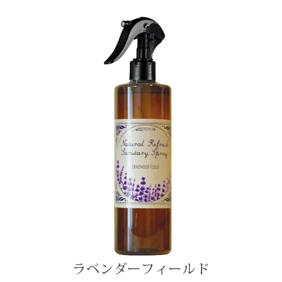 ナチュラルリフレッシュサニタリースプレー　全6種