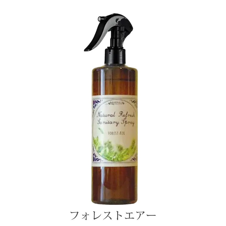 ナチュラルリフレッシュサニタリースプレー　全6種