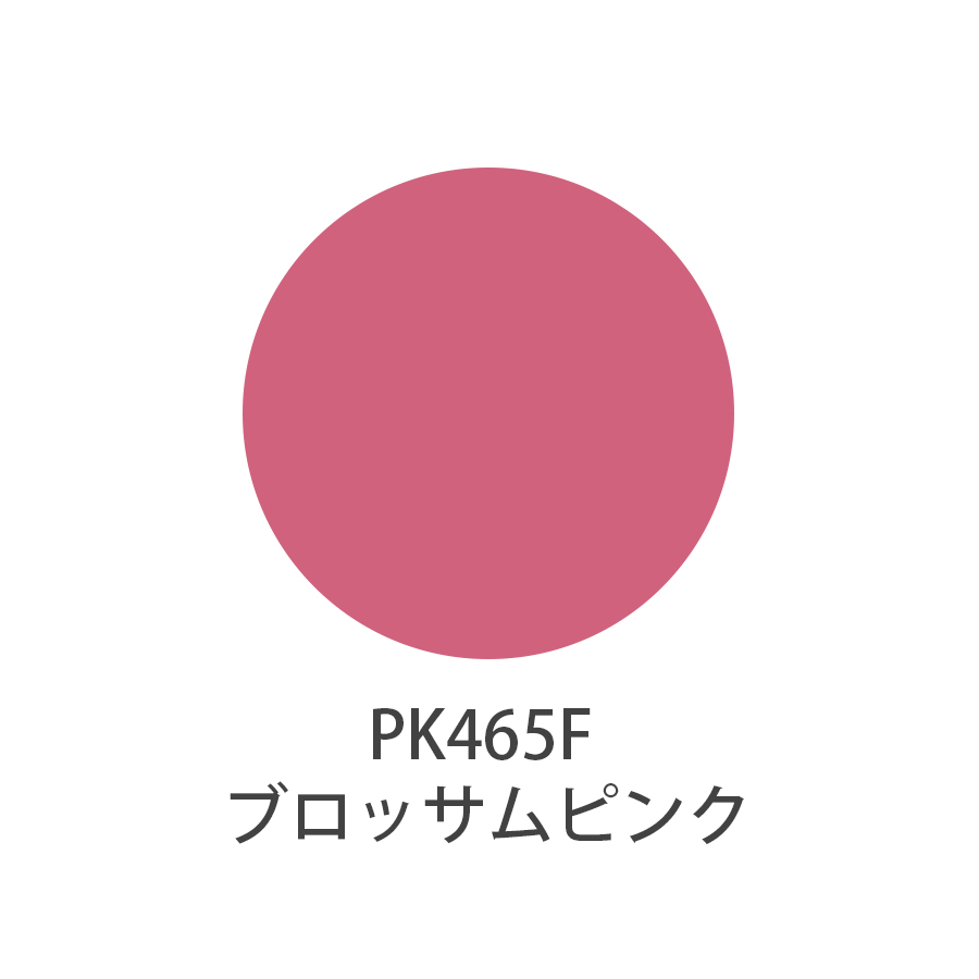 UTOWA(ウトワ) リップスティック 全16色