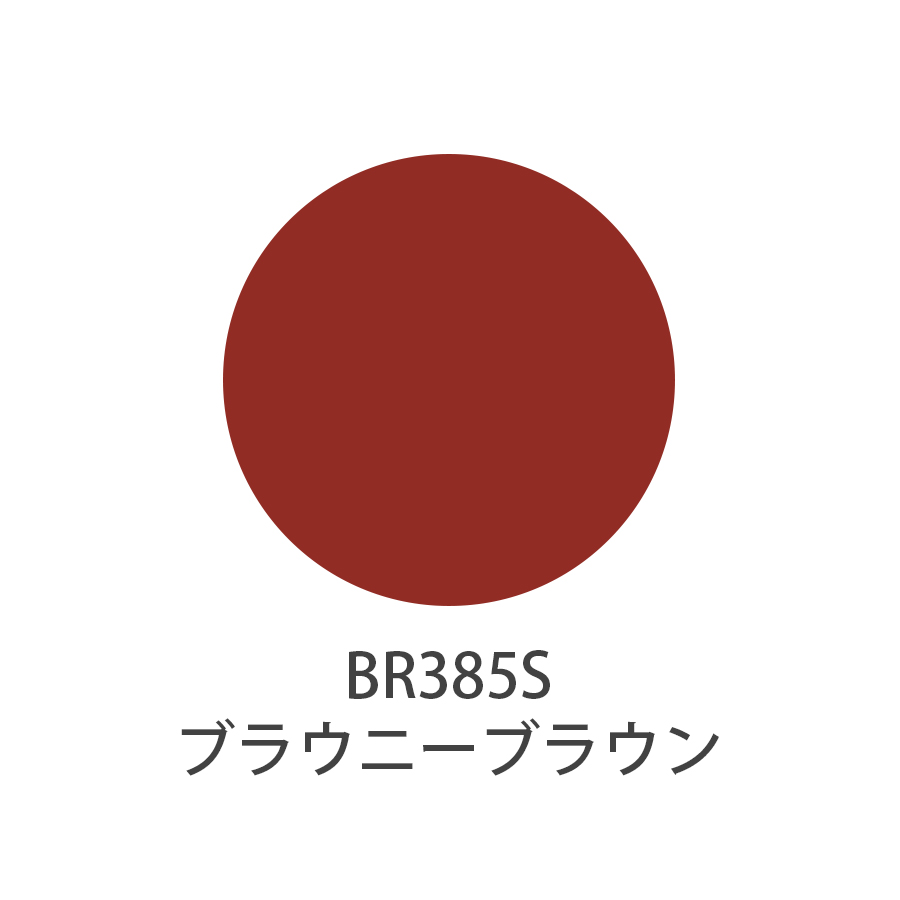 UTOWA(ウトワ) リップスティック 全16色