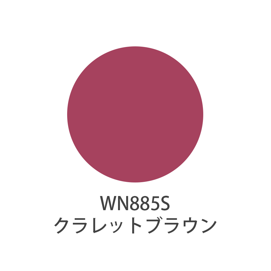 UTOWA(ウトワ) リップスティック 全16色