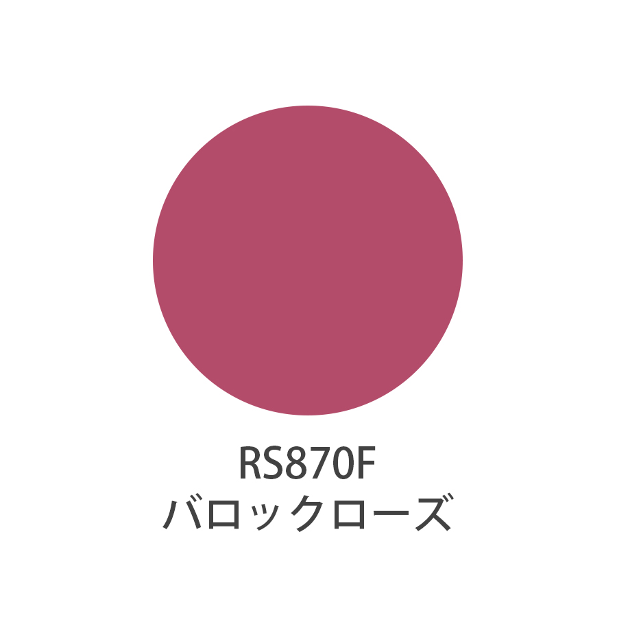 UTOWA(ウトワ) リップスティック 全16色