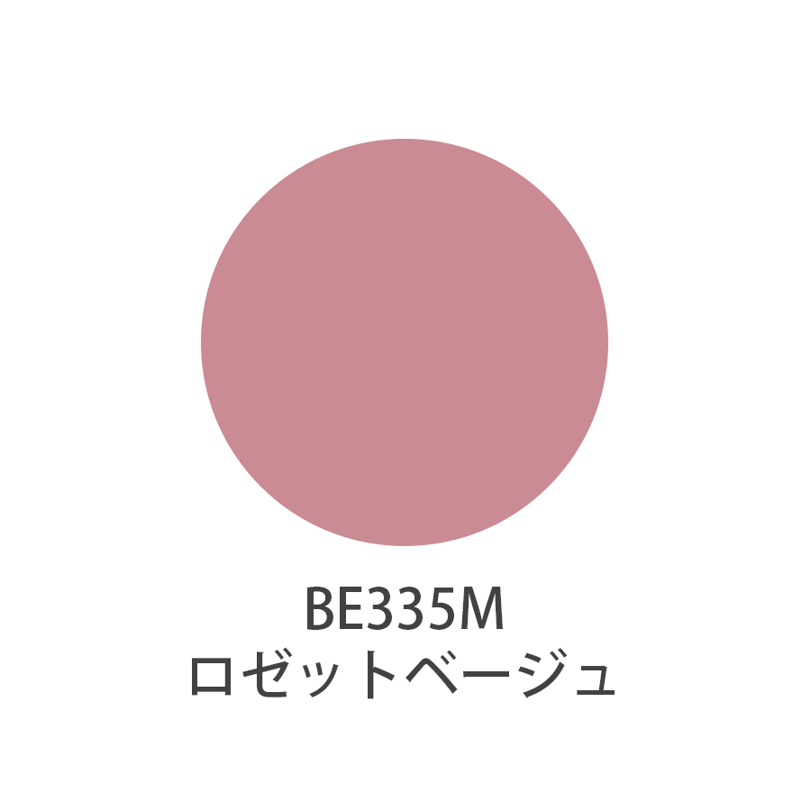 UTOWA(ウトワ) リップスティック 全16色