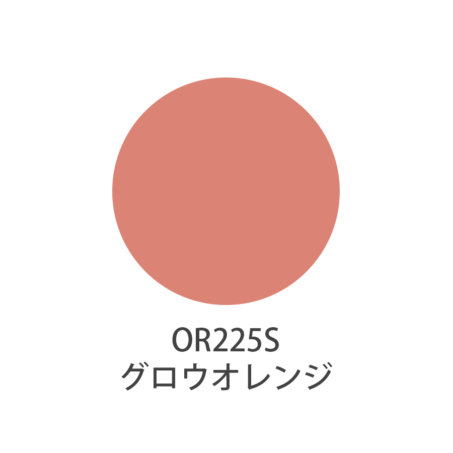 UTOWA(ウトワ) リップスティック 全16色