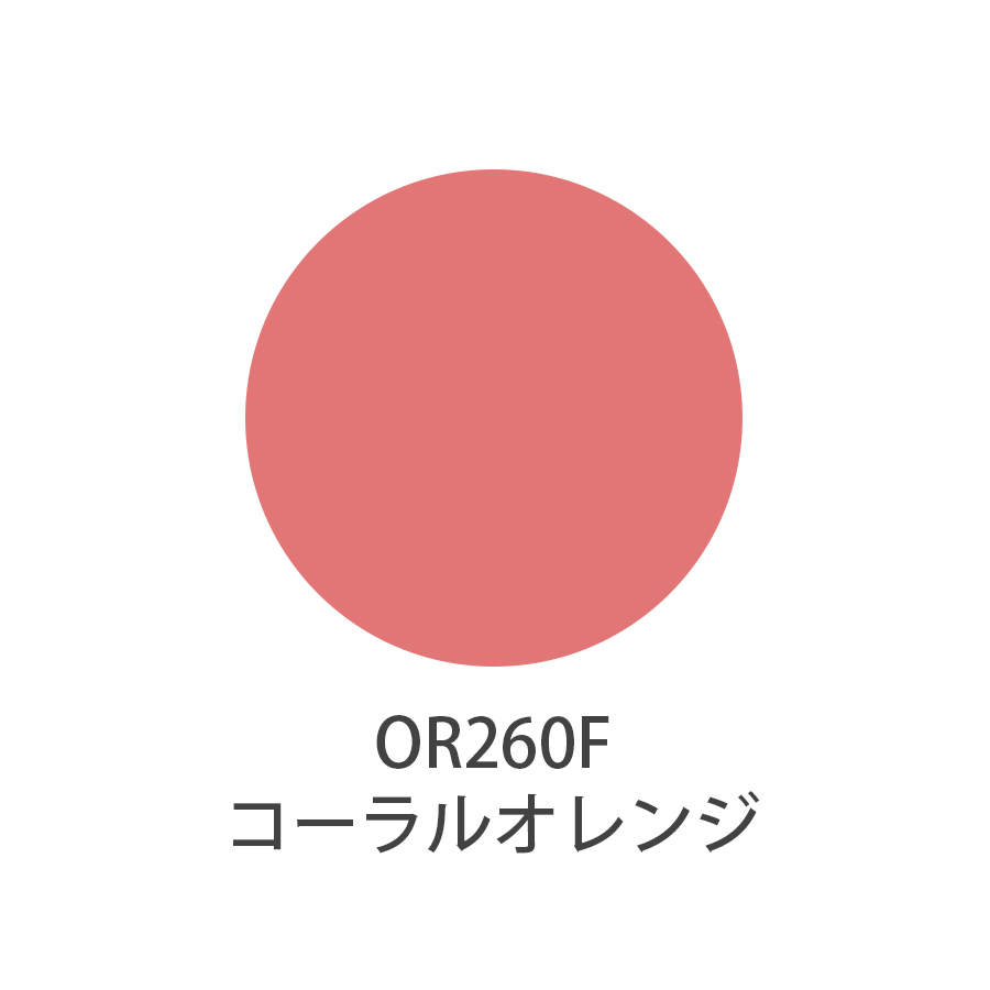 UTOWA(ウトワ) リップスティック 全16色