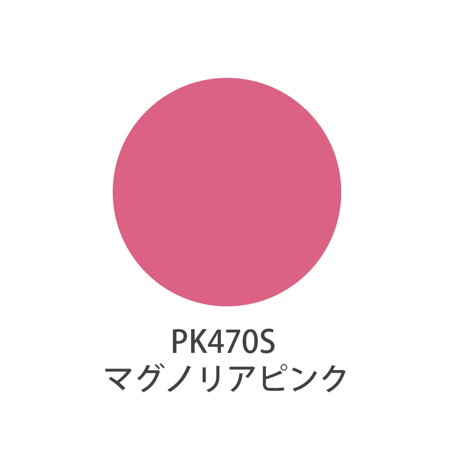 UTOWA(ウトワ) リップスティック 全16色