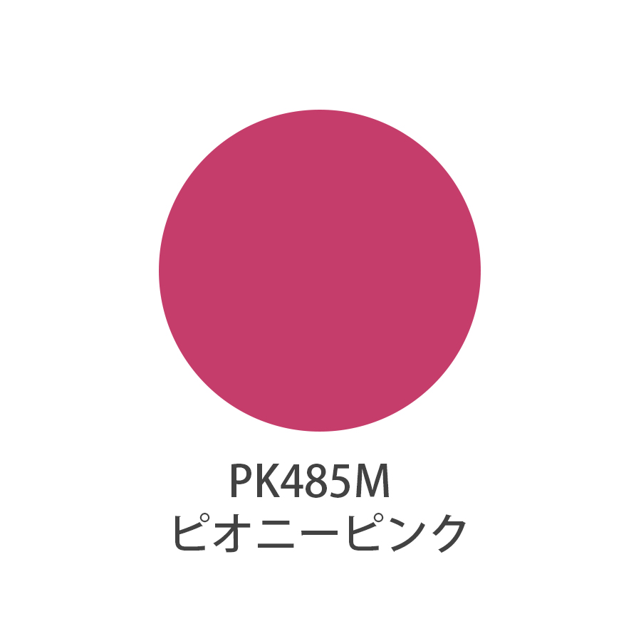 UTOWA(ウトワ) リップスティック 全16色